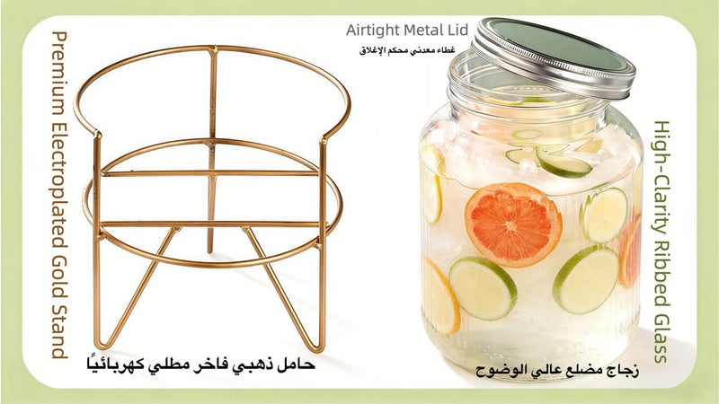 6L Ribbed Glass Drink Dispenser with 304 Stainless Steel Spigot & Gold Stand - Leak-Proof Beverage Jar for Party - Image 4
